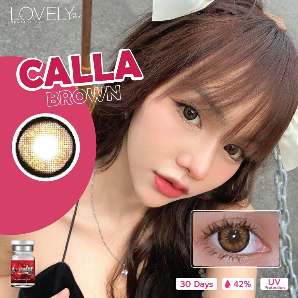 สุดปัง-สายตาปกติ-contact-lens-คอนแทคเลนส์-บิ๊กอายตาโต-ลายฮิต-บิ๊กอาย-สุดปัง-คอนแทคเลนส์-รายเดือน-มีอย-แถมตลับฟรี