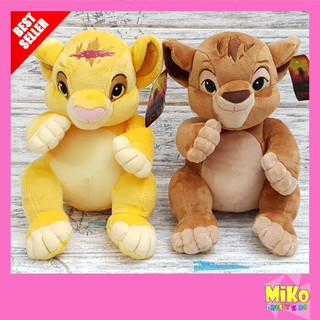 ●Disney ลิขสิทธิ์แท้ ตุ๊กตา Baby Simba ขนาด 9 นิ้ว The Lion King เดอะไลอ้อนคิง 2019ของเล่นตุ๊กตา🎁🎀✨🎗🎈