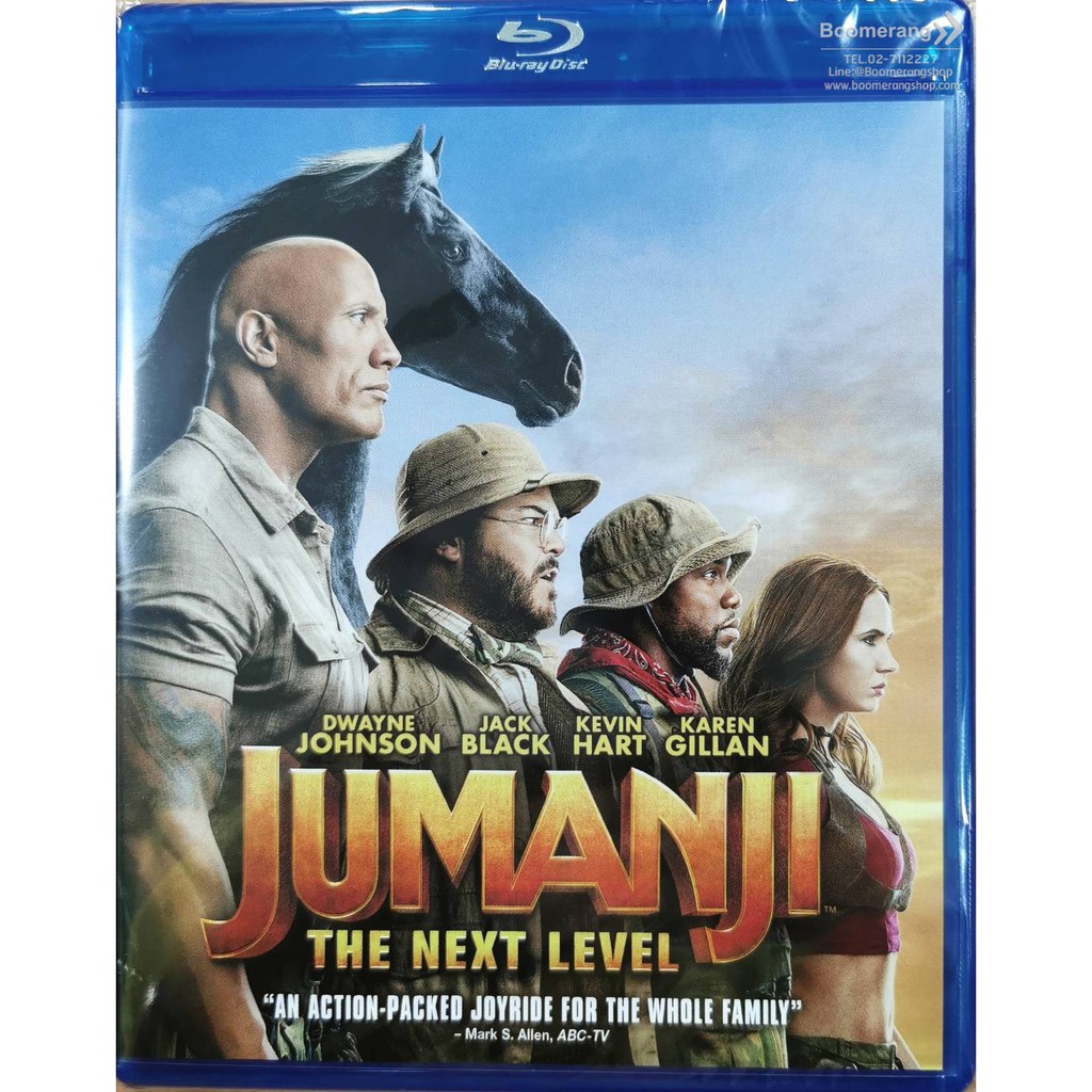 jumanji-the-next-level-เกมดูดโลก-ตะลุยด่านมหัศจรรย์-blu-ray-blu-ray-มีซับไทย-มีเสียงไทย