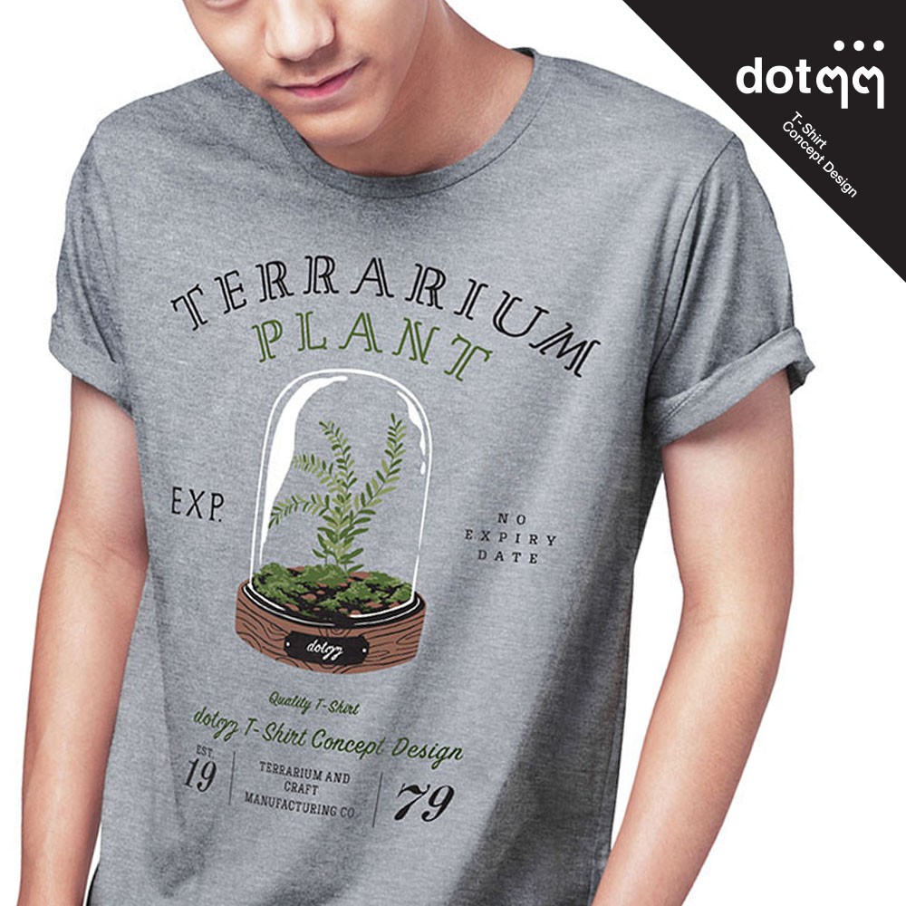 dotdotdot-เสื้อยืด-concept-design-ลายterrarium-สีเทา