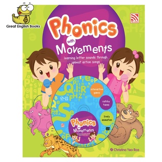 พร้อมส่ง หนังสือเด็กฝึกทักษะเรื่องโฟนิกส์  Phonics with Movements Plus ร้องเล่น... เต้นตามจังหวะ (Animation) PELANGI