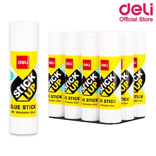 Deli 7101 Glue Stick กาวแท่ง PVA ขนาด 9 กรัม (แพ็คกล่อง 12 แท่ง) กาวขนาดพกพา กาว อุปกรณ์สำนักงาน เครื่องเขียน กาวแท่งพกพา