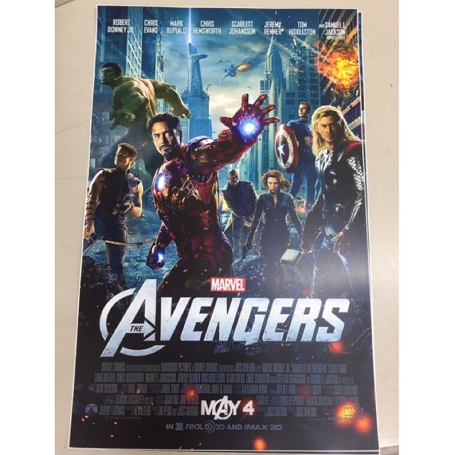 ภาพโปสเตอร์-the-avenger