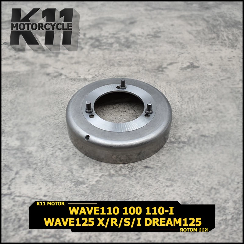 ชามครัช WAVE 100, 110, 110i, 125, ดรีม125