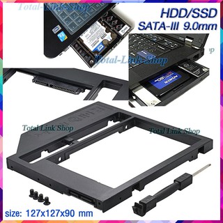 ⚡ถาดใส่ HDD SSD⚡ในช่อง CD/DVD ของ Notebook รุ่นความหนา 9 มม SATA-III Universal 2.5" SATA 2nd HDD SSD Hard Drive Caddy
