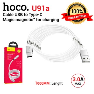 Hoco U91 TYPE-C Magic magnetic Cable 2.4A สายชาร์จแม่เหล็ก สายชาร์จ for  / Type-C ของแท้100%