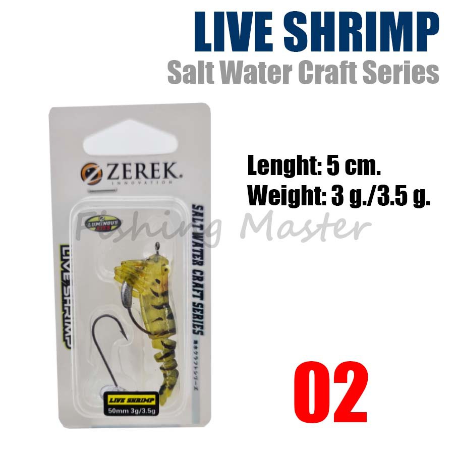 กุ้ง-zerek-live-shrimp-เหยื่อปลอม-เหยี่อตกปลา-เหยื่อ-อุปกรณ์ตกปลา-ขนาด-5-cm