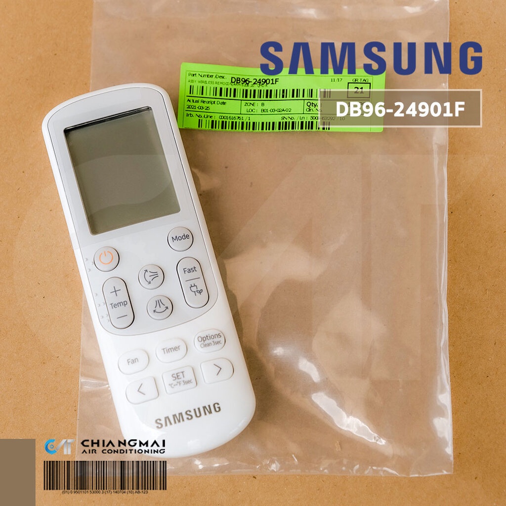 DB96-24901F (ใช้รหัส DB96-24901V แทน) รีโมทแอร์ Samsung รีโมทแอร์ซัมซุง ...