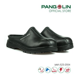 ภาพหน้าปกสินค้าPangolin(แพงโกลิน) รองเท้านิรภัย/รองเท้าเซฟตี้ พื้นพียู(PU) แบบเปิดส้น รุ่น9516U สีดำ ที่เกี่ยวข้อง