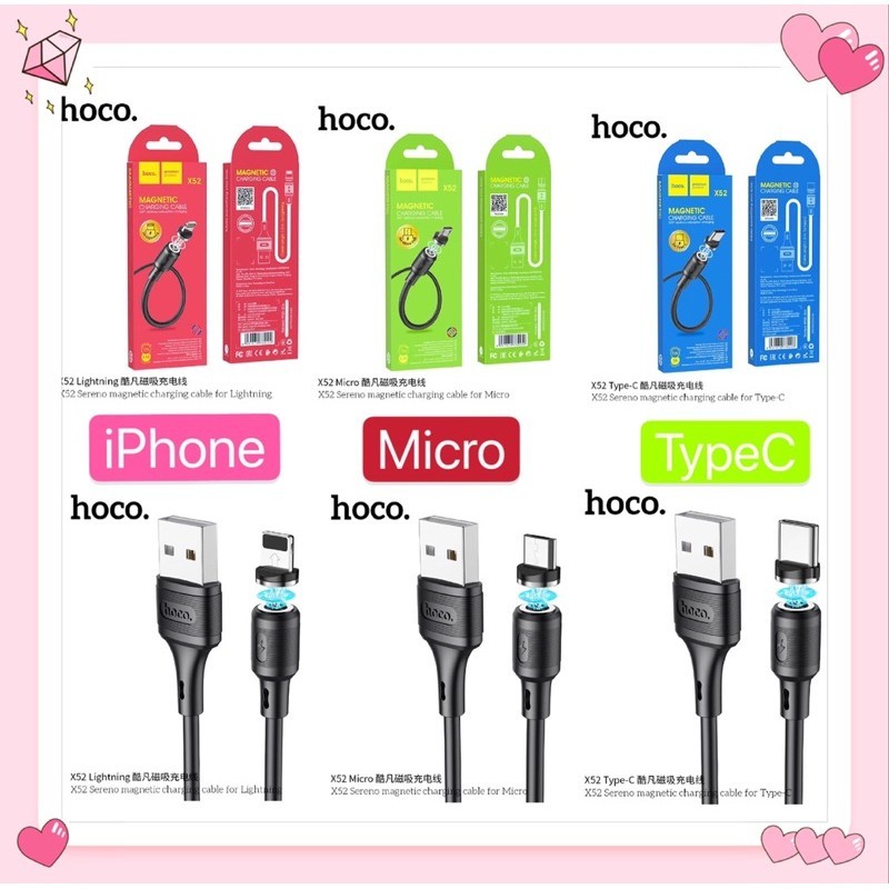 Hoco X52 สายชาร์จโทรศัพท์แบบแม่เหล็ก แท้100% | Shopee Thailand
