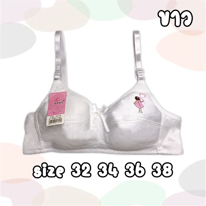 ภาพสินค้าเสื้อชั้นในเด็กทุกวัย(8801) เสื้อชั้นในไม่มีโครง first bra คัพA เสื้อชั้นในแบบตะขอ3ระดับ ลายเด็กผู้หญิง จากร้าน ysq7x4szmd บน Shopee ภาพที่ 5