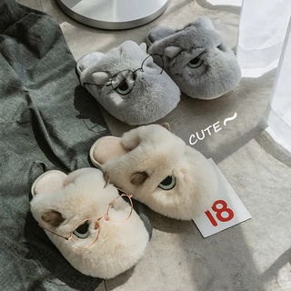 ภาพหน้าปกสินค้า💥ราคาถูก!! รองเท้าสลิปเปอร์ รองเท้าใส่ในบ้าน สลิปเปอร์ slipperเพิ่มความอุ่นให้เท้า🌰รุ่น Cutie Cat *ขนนิ่มนุ่มฟู ซึ่งคุณอาจชอบสินค้านี้