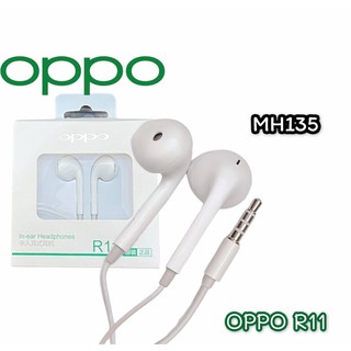 หูฟัง oppo MH-135 หูฟัง  เสียงดี หูฟังไมโครโฟน หูฟังแท้ ไมโครโฟน หูฟัง หูฟังoppo