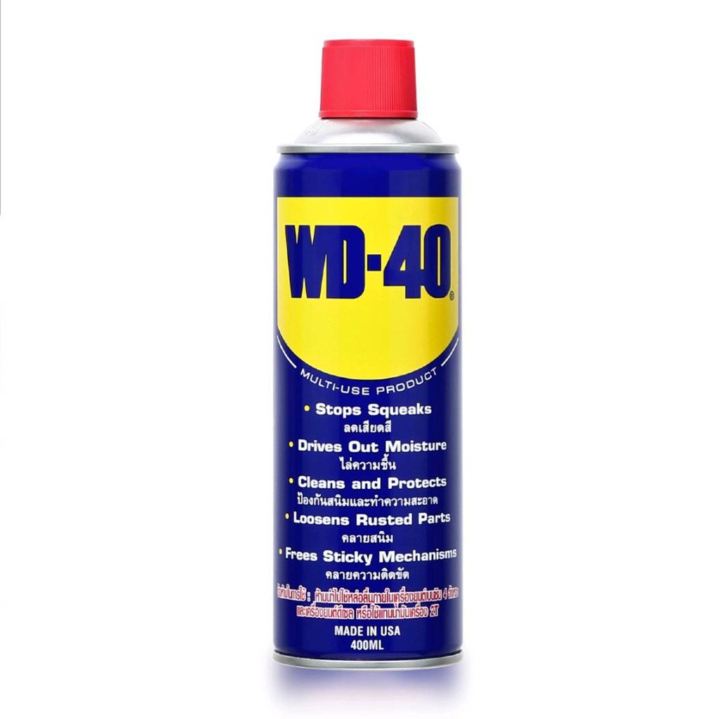 น้ำยา-wd-40