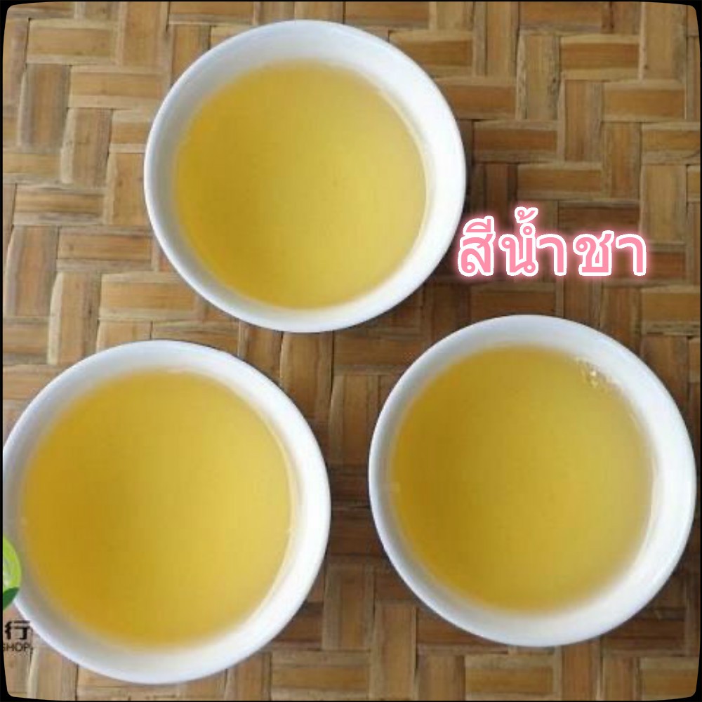 ชาเฟิ่งหวง-ชาจีน-ชาสมุนไพรเพื่อสุขภาพ-ใบชานำเข้า-หวังจือเซียง-ขนาด250กรัม-1กล่องมี2กระปุก500-กรัม-cha45