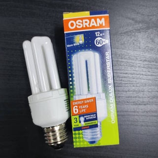 หลอดไฟ OSRAM Duluxsuperstar  lumilux  : 12W ขั้ว E27 แสง WarmWhite 827 หลอดประหยัดไฟ