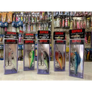 Rapala เหยื่อแก้ว Shad Rap Lure GSR 05