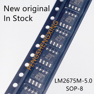 10PCS/LOT    LM2675 LM2675M-5.0 LM2675MX-5.0  SOP-8  New original spot hot sale