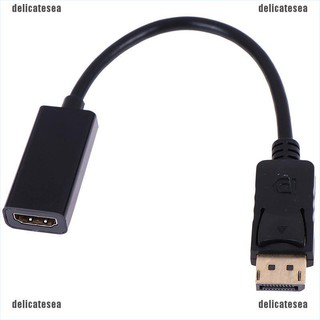 ภาพหน้าปกสินค้าDelicatesea พอร์ตแสดงผล DP ตัวผู้ เป็น HDMI ตัวเมีย อะแดปเตอร์สายเคเบิล ซึ่งคุณอาจชอบราคาและรีวิวของสินค้านี้