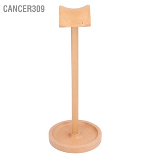 Cancer309 ขาตั้งไม้ ถอดออกได้ สําหรับวางหูฟังสตูดิโอ สํานักงาน