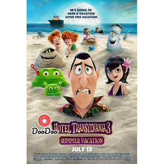 หนัง DVD Hotel Transylvania 3 โรงแรมผีหนีไปพักร้อน 3