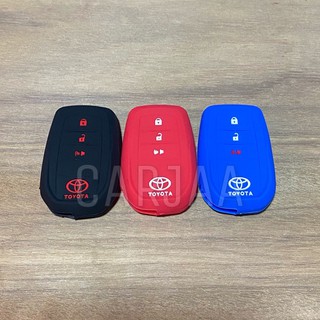 สินค้า ซิลิโคนหุ้มกุญแจ Toyota Revo (Smartkey) รีโว่ (สมาร์ทคีย์)