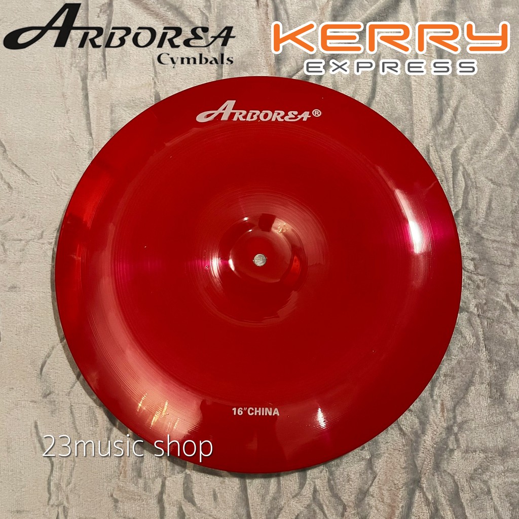 arborea-ฉาบหงาย-สีแดง-china-รุ่น-b8-red-16-นิ้ว