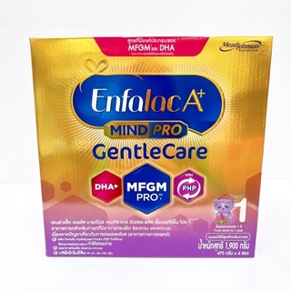 สินค้า Enfalac A+ 1 Gentlecare นมผง เอนฟาแล็ค เอพลัส มายโปร เจนเทิลแคร์ ขนาด 1900 กรัม