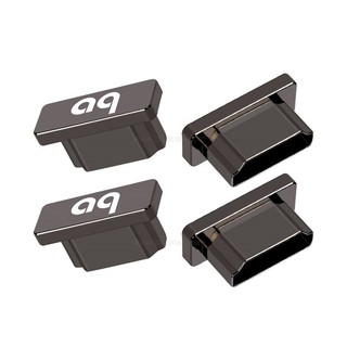 AUDIOQUEST : HDMI NOISE STOPPER CAPS SET OF 4