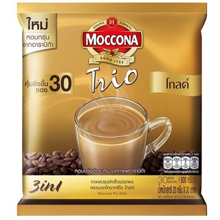 ภาพหน้าปกสินค้ามอคโคน่าทรีโอโกลด์กาแฟปรุงสำเร็จชนิดผง 20กรัม แพค 30ซอง Moccona Trio Gold Instant Coffee Mix 20g. Pack 30 Sachets ที่เกี่ยวข้อง