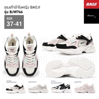 ภาพขนาดย่อของภาพหน้าปกสินค้าผ่อน 0%  Baoji รองเท้าผ้าใบ รุ่น BJW766 และ BJW778 จากร้าน eak_narongsak บน Shopee
