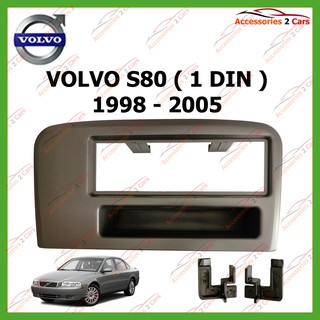 หน้ากากเครื่องเล่น  VOLVO S80 (1 DIN)   ปี1998-2006 รหัสNV-VO-002