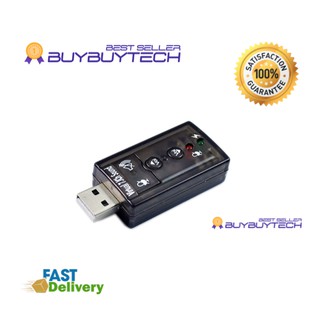 ภาพหน้าปกสินค้าbuybuytech ใหม่ล่าสุด! ของแท้! มีรับประกัน! USB การ์ดเสียง ซาวด์การ์ด Audio 3D Sound Virtual 7.1 Channel Card Adapter ที่เกี่ยวข้อง