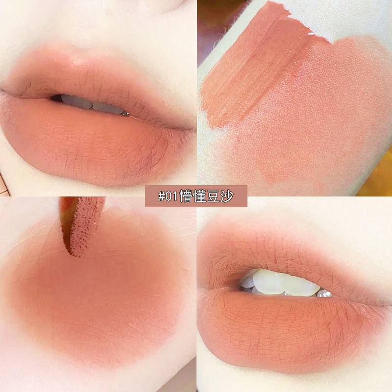 ลิปสติก-ลิปกลอส-เนื้อแมตต์กํามะหยี่-กันน้ํา-7-สี