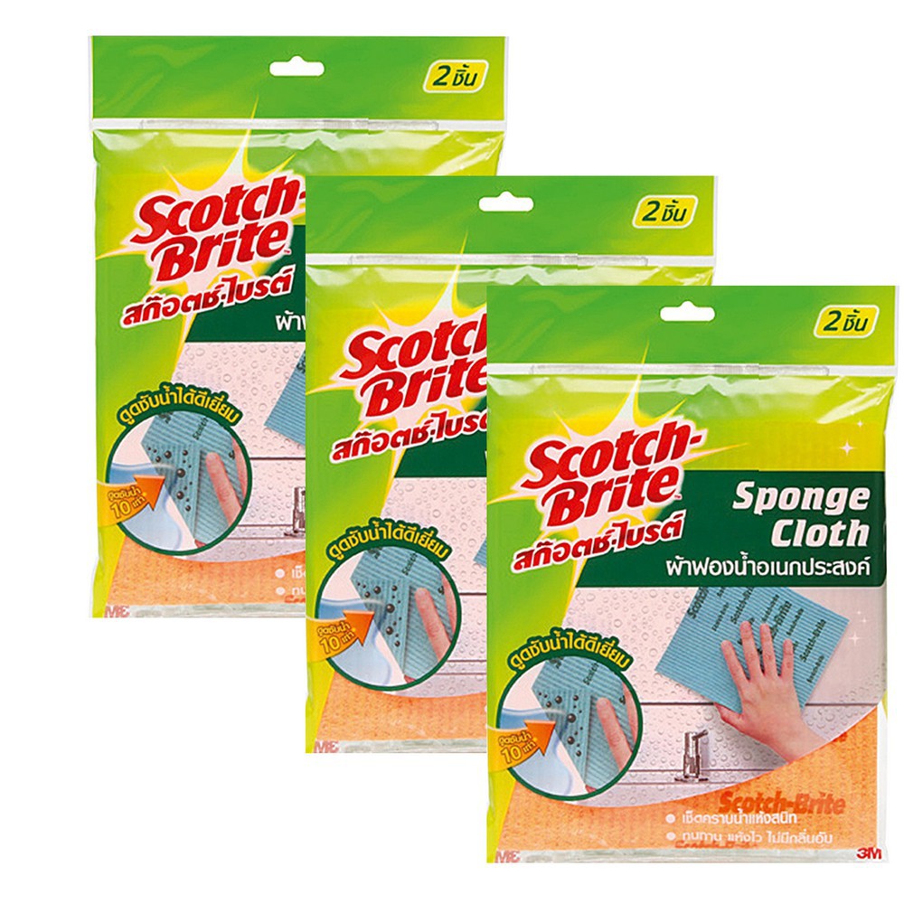 ไลฟ์ทุกวัน-scotch-brite-sponge-cloth-ขนาด-7x7-8-นิ้ว-3m-ผ้า-ฟองน้ำอเนกประสงค์-2แผ่น-แพ็ค-ผ้าเช็ดโต๊ะ-3m