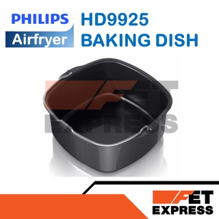 HD9925 BAKING DISH อุปกรณ์เสริมของแท้สำหรับหม้อทอดอากาศ PHILIPS Airfryer สามารถใช้ได้หลายรุ่น (422245952761)