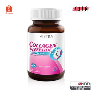 ขาย Vistra Collagen Di Peptide Plus C วิสทร้า คอลลาเจน ได เปปไทด์ พลัส ซี