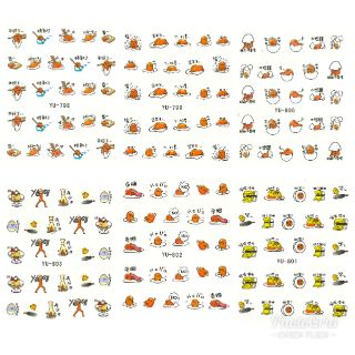 สติกเกอร์ติดเล็บ สติกเกอร์ตกแต่งเล็บ แทททูติดเล็บ แบบลอกลายน้ำ ลาย Gudetama (2)