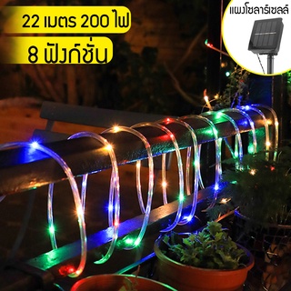 ไฟตกแต่ง ไฟปีใหม่ ไฟวันหยุด ไฟเชอร์รี่ 22 เมตร ไฟ LED/ไฟสี/ไฟเต็นท์/ไฟบรรยากาศเต็นท์/ไฟพลังงานแสงอาทิตย์/, ไฟนางฟ้า แบตเ