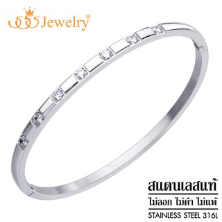 555jewelry กำไลข้อมือสแตนเลส ตกแต่งด้วยเพชร CZ เม็ดสวย เป็นประกาย รุ่น MNC-BG420 - กำไลข้อมือสแตนเลสกำไลข้อมือสวยๆ[BG43]