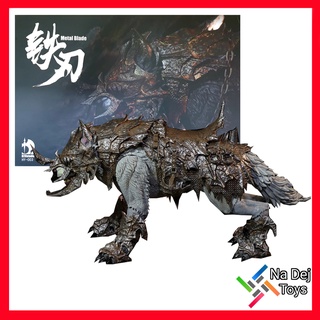 D20 Studio Metal Blade White Giant Wolf Standard 1/12" figure ดี20 สตูดิโอ ไวท์ ไจแอนท์ วูลฟ์ (ขาวเกราะ) ขนาด 1/12