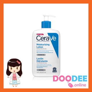 CERAVE MOISTURISING LOTION 473ml