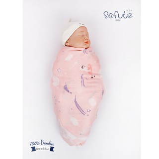 Sofuto Baby ผ้าห่อตัวมัสลินแบมบู(ใยไผ่) 100% ขนาด 120 cm x 120 cm ลาย Space girl สีชมพู จำนวน 1 ผืน
