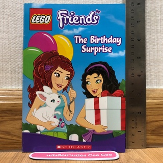 หนังสือนิทานภาษาอังกฤษ ปกอ่อน Lego Friends The Birthday Surprise