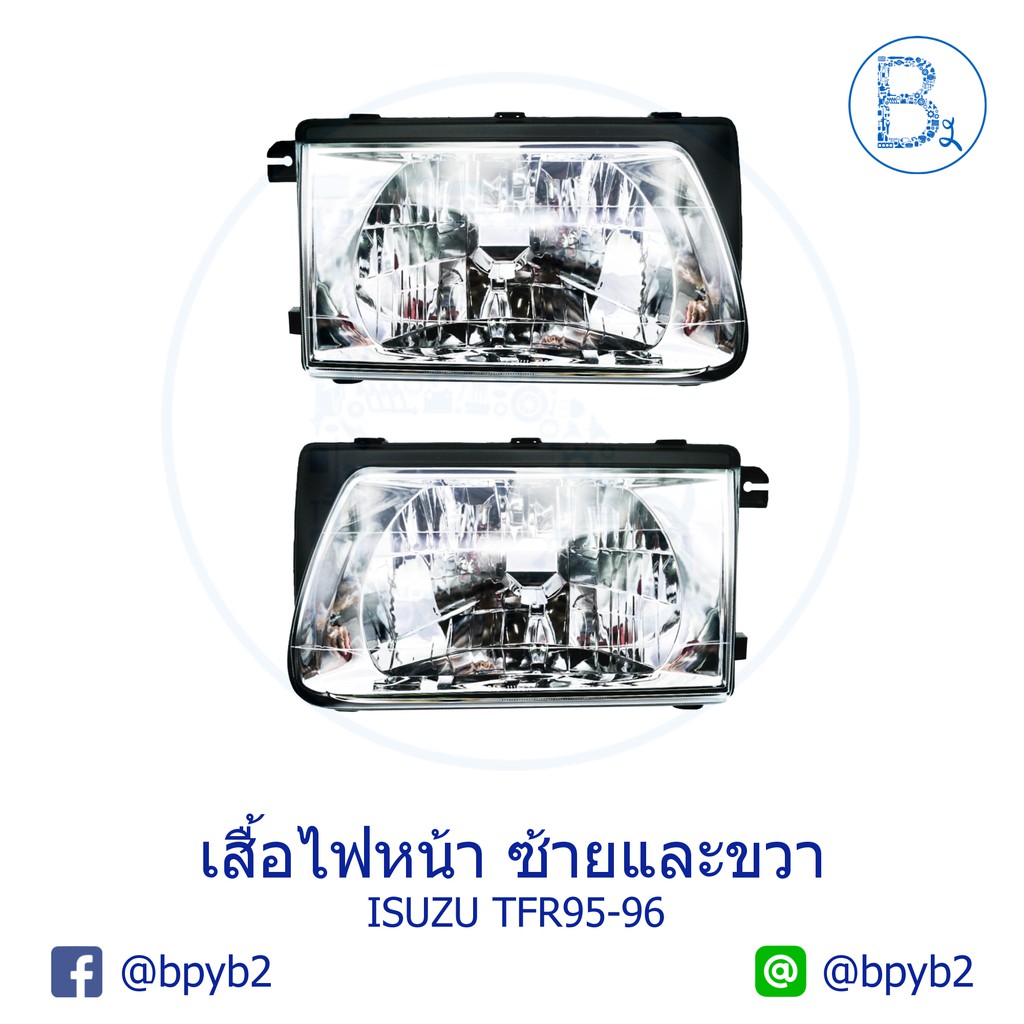 ชุดเสื้อโคมไฟหน้า-ไฟมุม-ตาเพชร-มีแยกขาย-isuzu-tfr95-96-มังกรทอง-ยี่ห้อ-depo