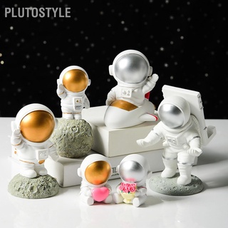 Plutostyle โมเดลรูปปั้นนักบินอวกาศ สร้างสรรค์ สําหรับตกแต่งบ้าน ตู้หนังสือ ตั้งโต๊ะ ของขวัญวันเกิด