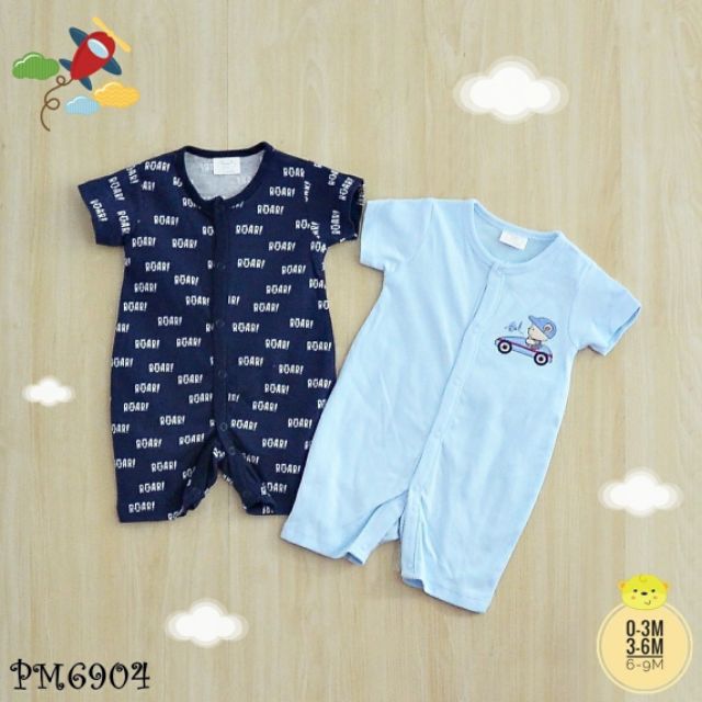 บอดี้สูท-มี-size-0-3m-3-6m-6-9m-ทั้งหมด-2-ชุด