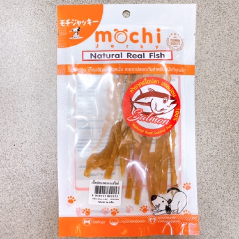 ใส่โค้ด-octinc30-จ่าย-33-บาท-ขนมสุนัขmochi-รสไก่-ปลาแซลมอน-กุนเชียง