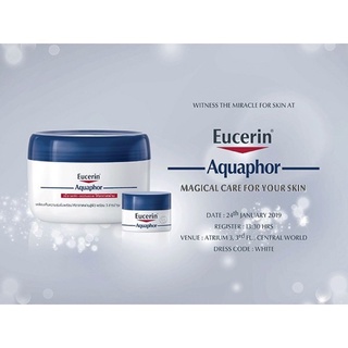 ภาพหน้าปกสินค้าEucerin Aquaphor Soothing Skin Balm 7ml ที่เกี่ยวข้อง