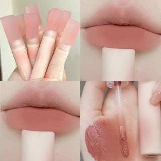 USLIKE Marshmallow Lip Glaze Velvet Matte Lip Mud Long Lasting Lipstick